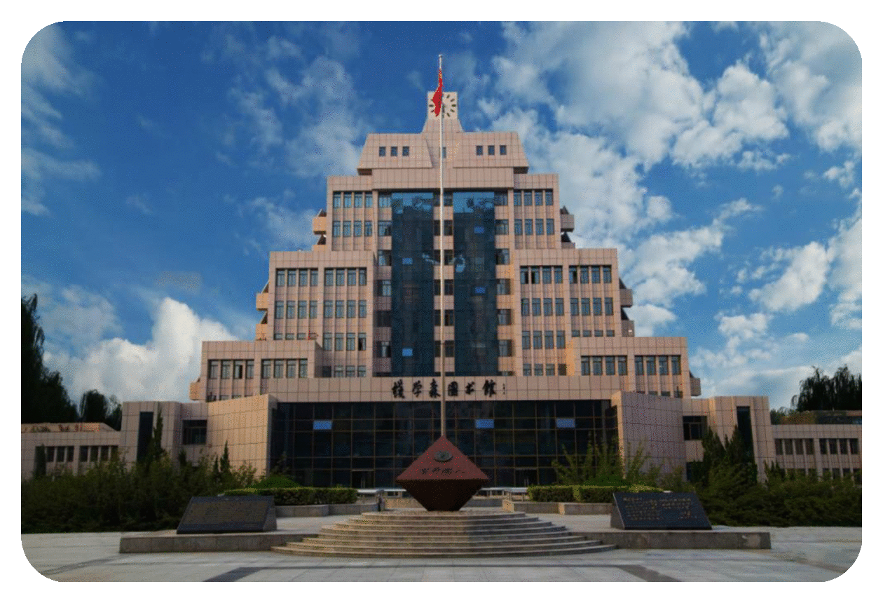 Jiaotong university